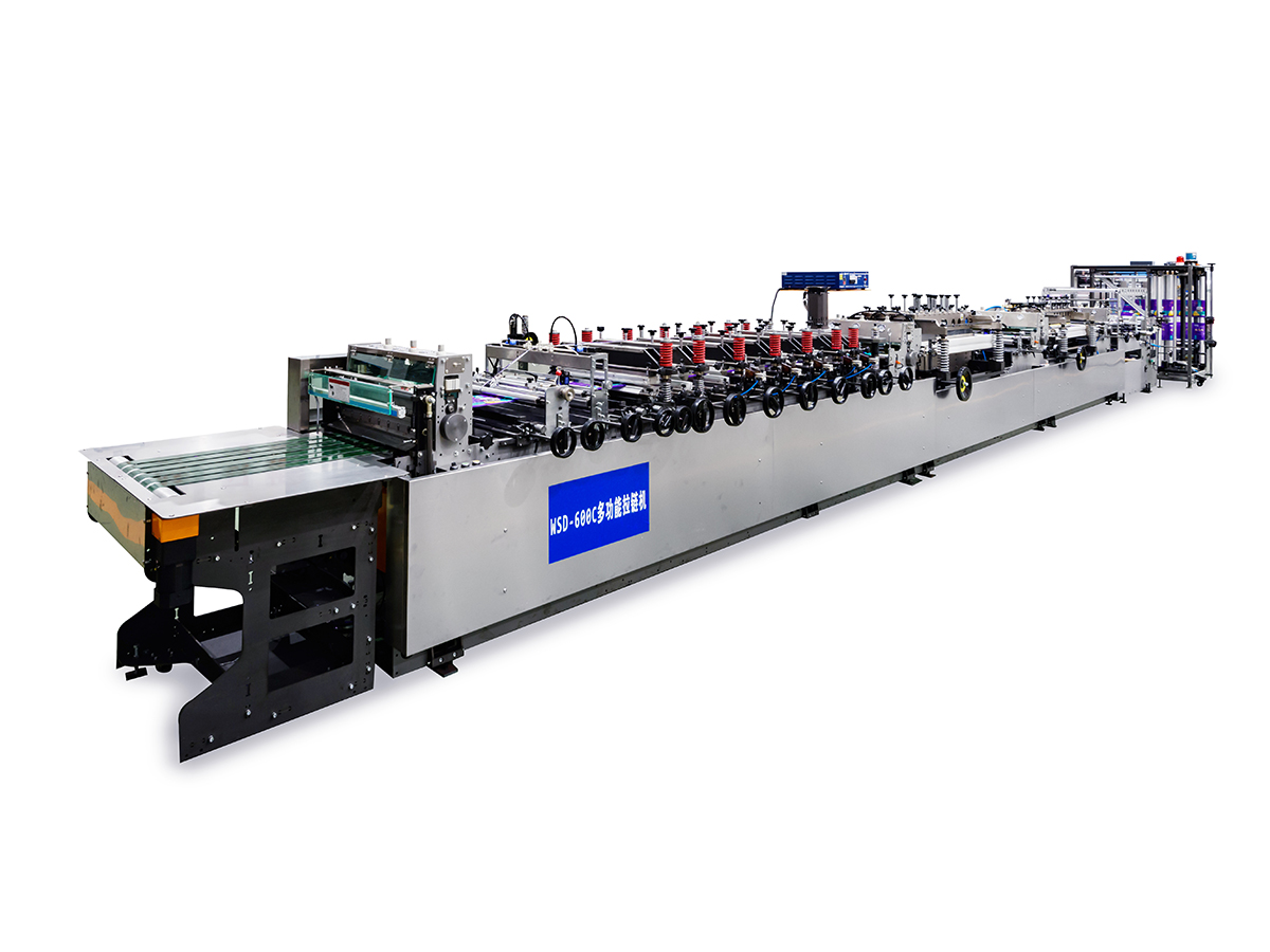 600C Çok fonksiyonlu kilitli torba yapma makinesi