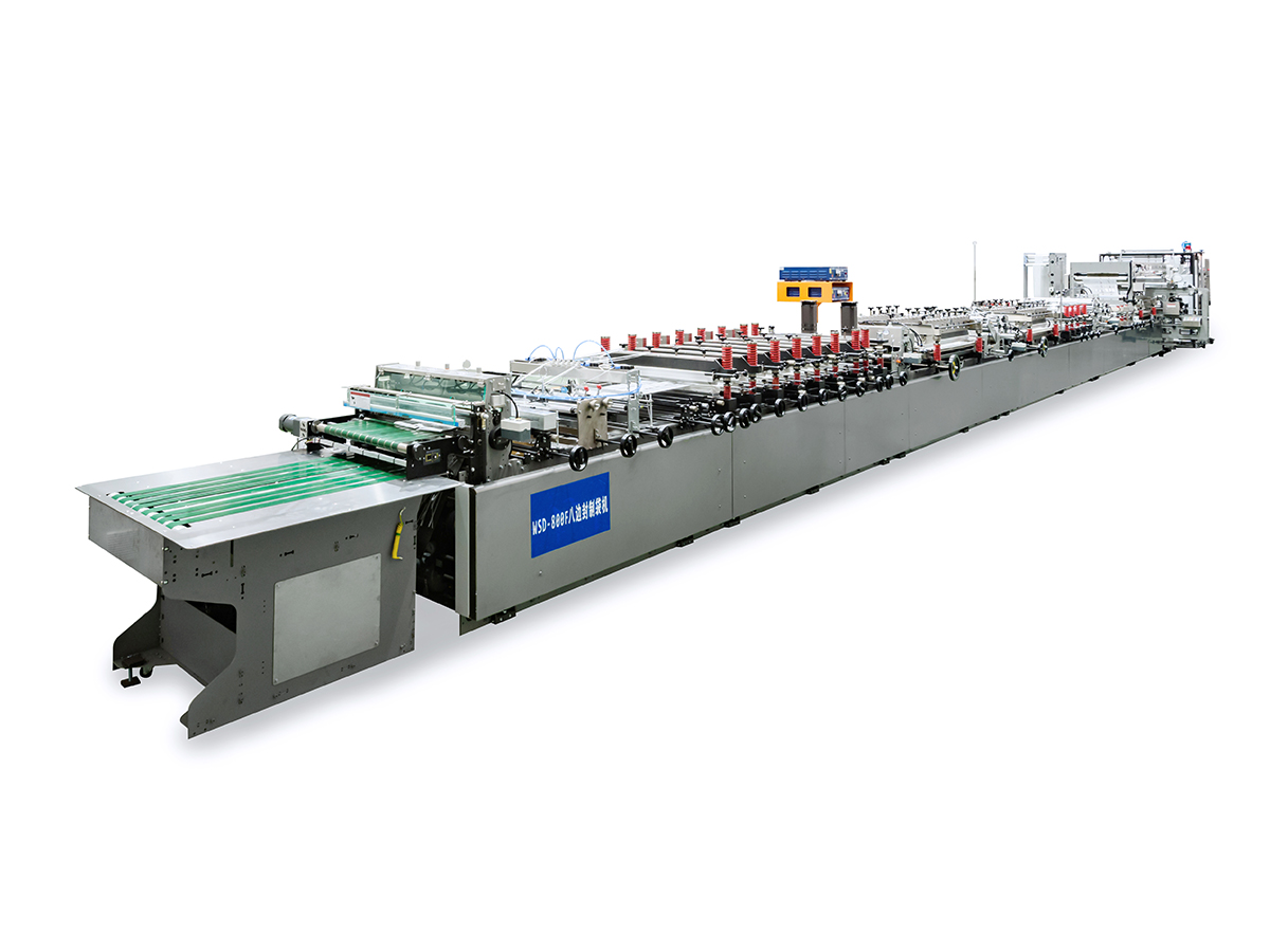 800F Sekiz tarafı kilitli torba yapma makinesi