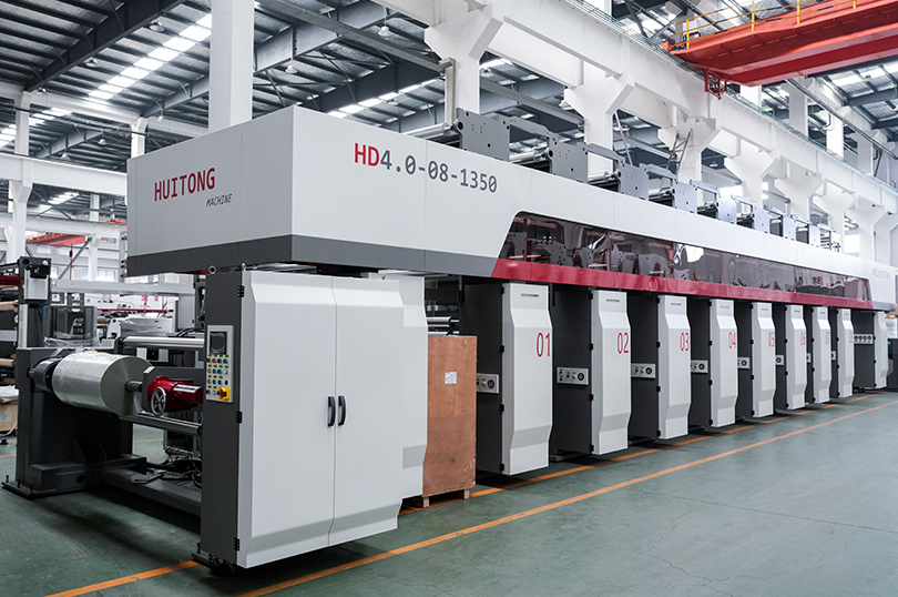 Jiangyin Huitong Paketleme Makineleri Co., Ltd.