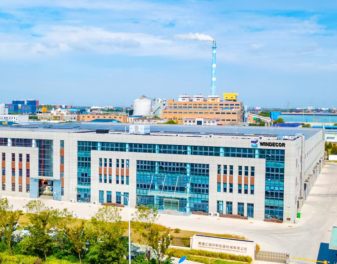 Jiangyin Huitong Paketleme Makineleri Co., Ltd.