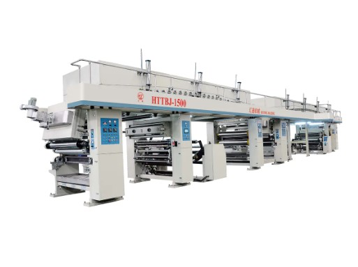 CA2 Yüksek hızlı PVDC kaplama makinesi, bilimsel yapısal düzen sayesinde yüksek hızlı ve istikrarlı çalışmayı nasıl başarır?